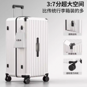 莲王旗舰店