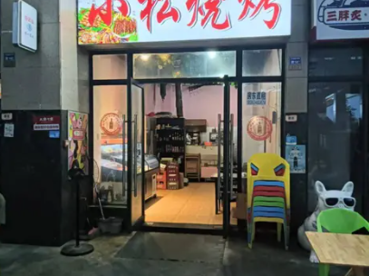 1760441726377443.png